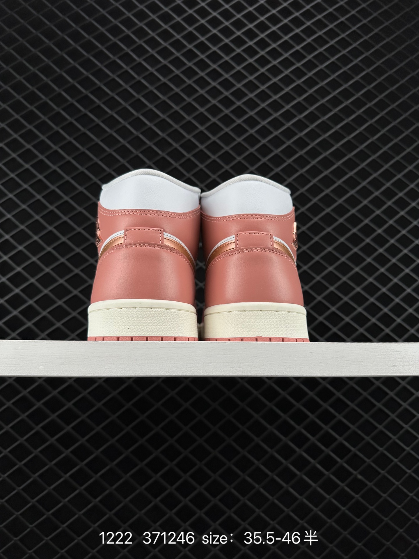 Air Jordan 1 Mid AJ1